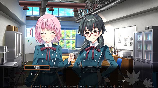 秋空回憶 -命運的地平線-