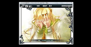 Prince Maker美少年梦工厂3：重生