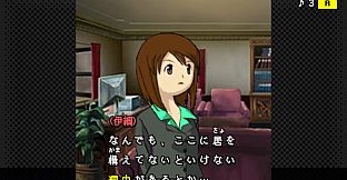 G-MODEアーカイブス+ 探偵・癸生川凌介事件譚 Vol.9「五月雨は鈍色の調べ」