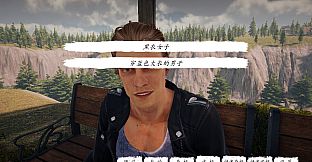 《乱步馆》-断崖 -Precipice