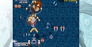 STEAM-HEART'S Saturn Tribute