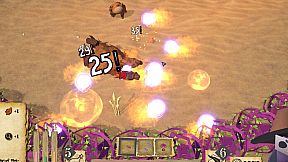 Infinite Incantation