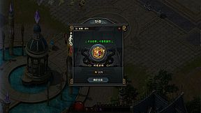 Dragon-Slaying War God