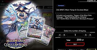 Cardfight!! Vanguard DD 2:Card Unlock Vol. 6【DZ-BT07】"Moon Fangs & Cerulean Blaze"