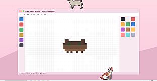 Sill Cats - Cat Pack 2