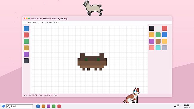 Sill Cats - Cat Pack 2