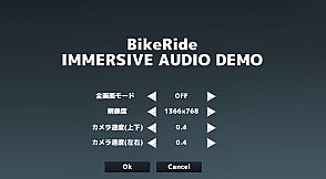 BikeRide IMMERSIV AUDIO