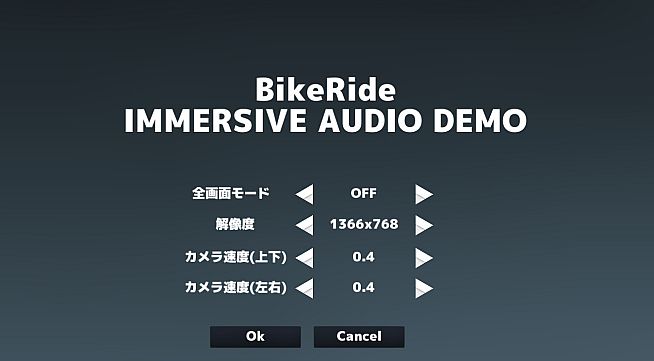BikeRide IMMERSIV AUDIO