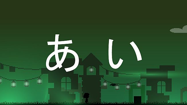 Hiragana Pixel Party