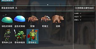 AFK leveling fight monsters