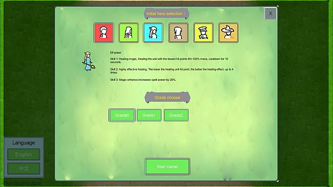 Forest Battle 森林战斗