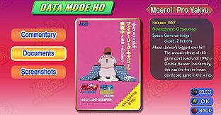 Game Tengoku - Homura Banto