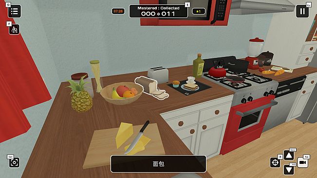 Influent DLC - 普通话 [Learn Mandarin Chinese Language]