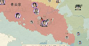 天道绘卷——修仙地图模拟器