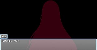 《未解之谜2：桥师》