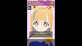 あれぐろもるとをきくゲーム