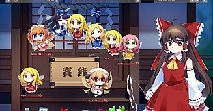 Hakurei Clicker