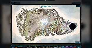 Phase War