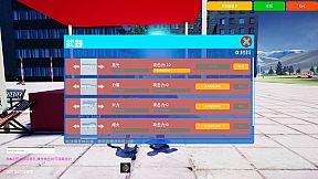 萌盟大冒险 Cute Adventure      可爱 射击 生存      shooter Survival       可愛いです 射撃です 生き残ります 冒険です       Sopravvivere        Süß. Feuer frei.   Zu großes risiko? Überleben        мил стреля  Выживать приключен          mignon  Des coups de feu La prise de risque Survivre           귀 여운 사격 모험 생존하다              Giro.  disparar  aventura Sobrevivir               可愛 射擊 生存 冒險             adorabile  spari  avventura sopravvivere