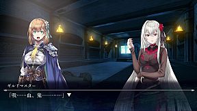 GOBLIN SLAYER -ANOTHER ADVENTURER- NIGHTMARE FEAST