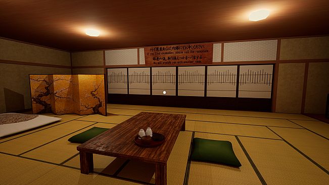四番旅館 The 4th Ryokan