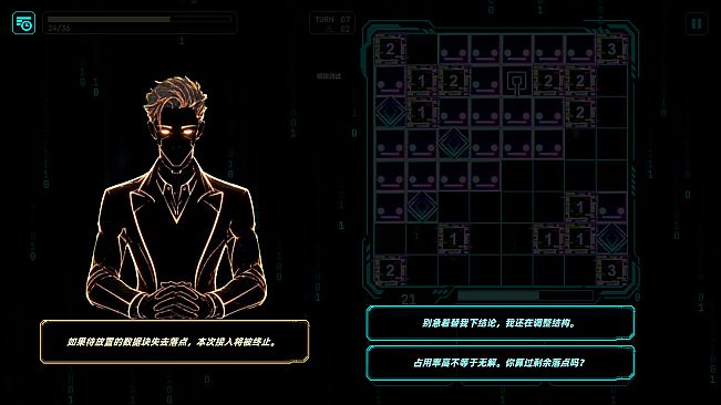 ERROR: Me, Cyber Guys, and Weird Block Battles