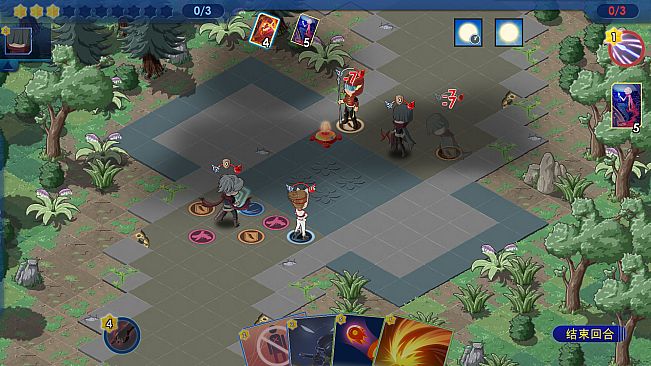 Panacle: Back To Wild