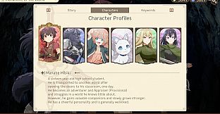 GAME The Strongest Job Is Apparently Not a Hero or a Sage, but an Appraiser (Provisional)! ~Dungeon and Mystery Girl~