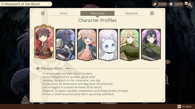 GAME The Strongest Job Is Apparently Not a Hero or a Sage, but an Appraiser (Provisional)! ~Dungeon and Mystery Girl~