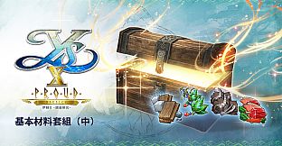Ys X: Proud Nordics - M Basic Materials Set