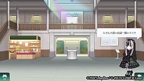 Juufuutei Raden's Guide for Pixel Museum