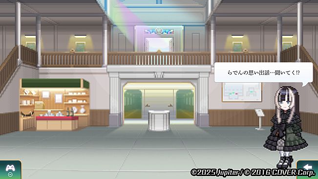 Juufuutei Raden's Guide for Pixel Museum