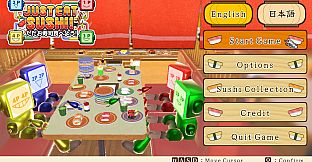 Just Eat Sushi!