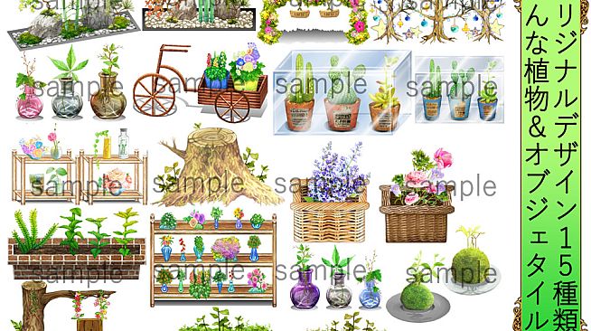 RPG Maker MZ - NATHUHARUCA Green Tilesets