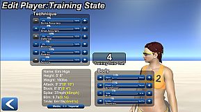 Volleyball Unbound - Pro Beach Volleyball
