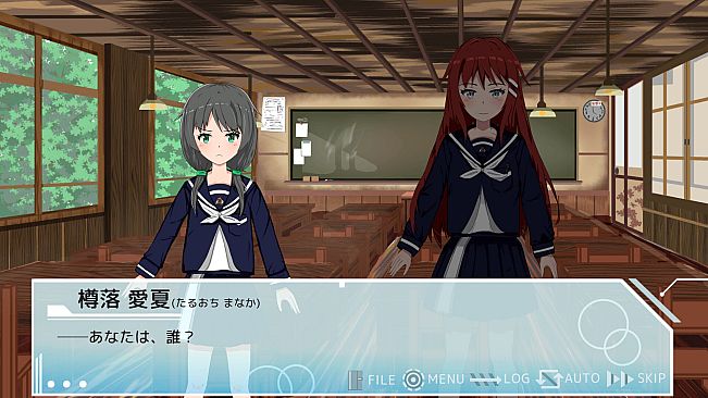かみひより ～識塗り編～