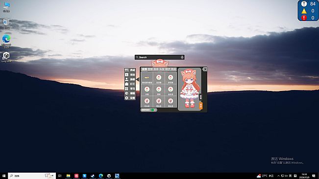 Cubs Story -  崽物语 - コドモトイッショ