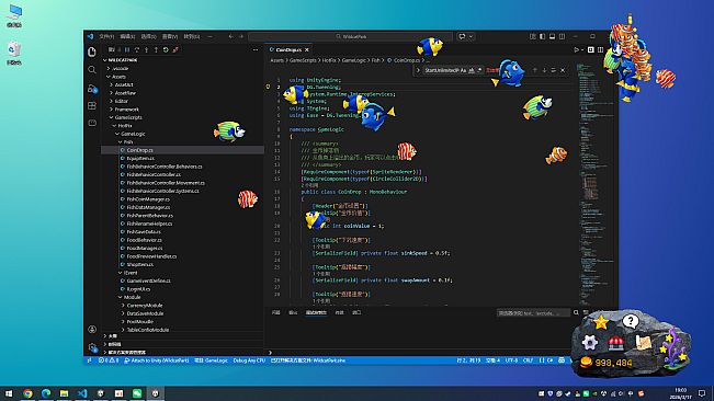 Screen Fish:Desk Water World