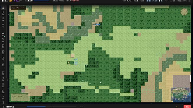Guanzhi: Ancient Cultivation Simulator