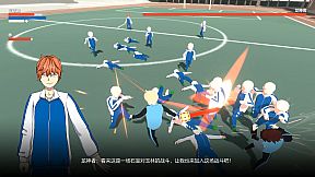 Green Field Silver Tree 绿野白银树