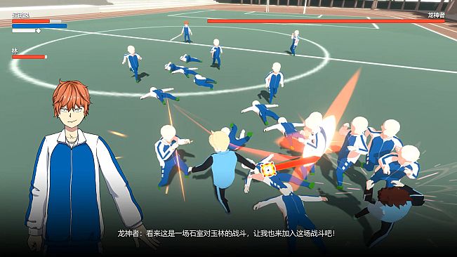 Green Field Silver Tree 绿野白银树