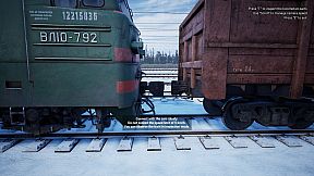 Trans-Siberian Railway Simulator: Prologue