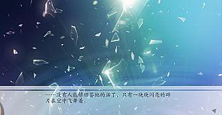 WhiTaers: Gongren Edition