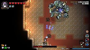 HEAVEN SEEKER ――The Savior of This Cruel World