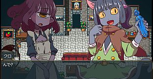 Sacrifice Sanctuary: The Ritual Maiden's Life With Monsters