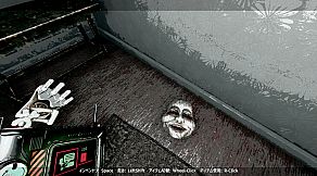 クビトリドオルズ・レトリーバー: 島津怪談01