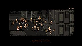 Streets of Red : Devil's Dare Deluxe