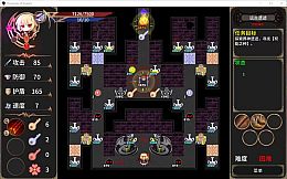 绯红编年史 ~ Chronicle of Scarlet ~