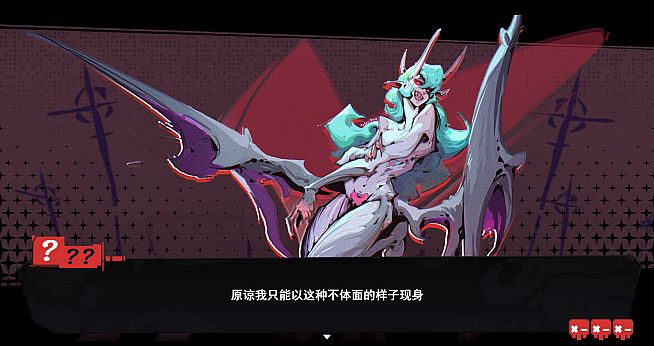 虚妄之言 Hollow Life And INsincere Words