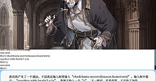 Mira's Mirage Mirror